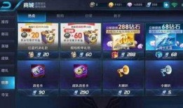 东乐王者爆料微博最新消息,揭秘神秘事件背后的真相