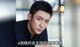 娱乐圈吃瓜爆料未成年,未成年吃瓜爆料背后的真相