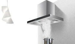 珠海油烟机最新爆料,揭秘最新爆料与亮点