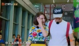 吃瓜娱乐情报站,吃瓜娱乐情报站独家爆料